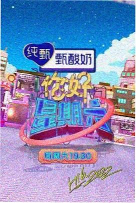 法国电影在线观看周榜