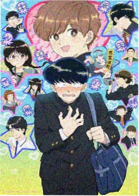 动画短片集夜航在线观看
